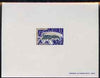 Cameroun 1968 Spiny Lobster 5f de luxe sheet in issued colours