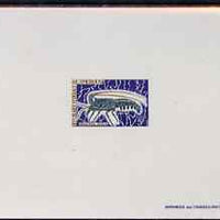 Cameroun 1968 Spiny Lobster 5f de luxe sheet in issued colours