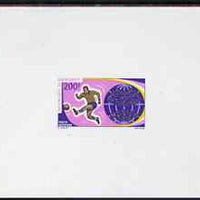 Dahomey 1970 Football 200f de-luxe sheet in issued colours on sunken card