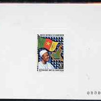 Cameroun 1978 New Flag 50f de-luxe (numbered) die proof in issued colours on sunken card