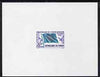 Congo 1962 Flag 30f de luxe sheet in issued colours unmounted mint