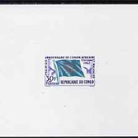 Congo 1962 Flag 30f de luxe sheet in issued colours unmounted mint
