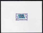 Congo 1962 Flag 30f de luxe sheet in issued colours unmounted mint
