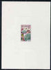 French Somali Coast 1963 Coral 5f Epreuves de luxe sheet in issued colours on sunken card, as SG 469