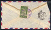 Yemen 1952 airmail cover to Aden bearing 6b adhesive with Aden Camp receiving mark, roughly opened