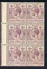 Solomon Islands 1922-31 KG5 6d marginal block of 6, one stam with Cleft in skull variety, unmounted mint SG47var