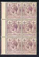 Solomon Islands 1922-31 KG5 6d marginal block of 6, one stam with Cleft in skull variety, unmounted mint SG47var