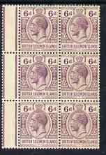 Solomon Islands 1922-31 KG5 6d marginal block of 6, one stam with Cleft in skull variety, unmounted mint SG47var