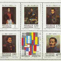Argentine Republic 1974 Anniversary of Battles sheetlet of 6 unmounted mint, SG MS 1455