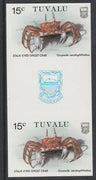 Tuvalu 1986 Crabs 15c (Ghost Crab) imperf gutter pair unmounted mint from uncut proof sheet, as SG 372. Note: The design withing the gutter varies across the sheet, therefore, the one you receive,may differ from that shown in the illustration.