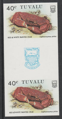 Tuvalu 1986 Crabs 40c (Red & White Painted Crab) imperf gutter pair unmounted mint from uncut proof sheet, as SG 373. Note: The design withing the gutter varies across the sheet, therefore, the one you receive,may differ from that……Details Below