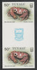 Tuvalu 1986 Crabs 50c (Red Spotted Crab) imperf gutter pair unmounted mint from uncut proof sheet, as SG 374. Note: The design withing the gutter varies across the sheet, therefore, the one you receive,may differ from that shown in the illustration.