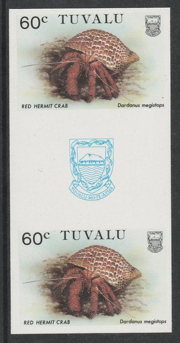 Tuvalu 1986 Crabs 60c (Red Hermit Crab) imperf gutter pair unmounted mint from uncut proof sheet, as SG 375. Note: The design withing the gutter varies across the sheet, therefore, the one you receive,may differ from that shown in the illustration.