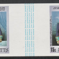 St Kitts 1985 Masonic Lodge 15c (James Derrick Cardin) imperf gutter pair unmounted mint from uncut proof sheet, as SG 177. Note: The design withing the gutter varies across the sheet, therefore, the one you receive,may differ fro……Details Below