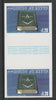 St Kitts 1985 Masonic Lodge $1.20 (Masonic Symbols) imperf gutter pair unmounted mint from uncut proof sheet, as SG 179. Note: The design withing the gutter varies across the sheet, therefore, the one you receive,may differ from t……Details Below