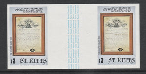 St Kitts 1985 Masonic Lodge $3 (Lodge Charter) imperf gutter pair unmounted mint from uncut proof sheet, as SG 180. Note: The design withing the gutter varies across the sheet, therefore, the one you receive,may differ from that s……Details Below