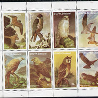 Staffa 1977 Birds of Prey #01 perf,set of 8 values unmounted mint (1.5p to 40p)