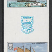 Tuvalu 1986 Ships #3 Schooner Messenger of Peace 15c imperf gutter pair unmounted mint from uncut proof sheet, as SG 377. Note: The design withing the gutter varies across the sheet, therefore, the one you receive,may differ from ……Details Below