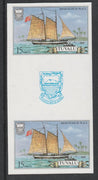 Tuvalu 1986 Ships #3 Schooner Messenger of Peace 15c imperf gutter pair unmounted mint from uncut proof sheet, as SG 377. Note: The design withing the gutter varies across the sheet, therefore, the one you receive,may differ from ……Details Below