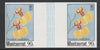 Montserrat 1985 Orchids 90c (Oncidium urophyllum) imperf gutter pair unmounted mint from uncut proof sheet, as SG 631. Note: The design withing the gutter varies across the sheet, therefore, the one you receive,may differ from tha……Details Below