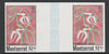Montserrat 1985 Orchids $1.50 (Eppidendrum ciliare) imperf gutter pair unmounted mint from uncut proof sheet, as SG 633. Note: The design withing the gutter varies across the sheet, therefore, the one you receive,may differ from t……Details Below