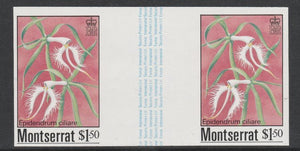 Montserrat 1985 Orchids $1.50 (Eppidendrum ciliare) imperf gutter pair unmounted mint from uncut proof sheet, as SG 633. Note: The design withing the gutter varies across the sheet, therefore, the one you receive,may differ from t……Details Below