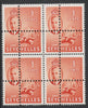 Seychelles 1952 KG6 full face 3c,Giant Tortoise block of 4 with perforations doubled (stamps are quartered) an attractive and interesting modern forgery, unmounted mint, SG159var