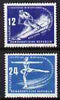 Germany - East 1950 First Winter Sports Meeting perf set of 2 mounted mint SG E5-6