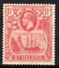 St Helena 1922-37 KG5 Badge Script 1.5d single with 'Broken Mast' variety (stamp 13) fine used although the cancellation looks doubtful, SG 99a