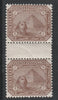 Egypt 1879 Sphinx & Pyramid 5pa brown unmounted mint gutter pair (lightly folded through gutter) SG 44