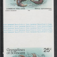 St Vincent - Grenadines 1985 Shell Fish 25c (King Crab) imperf gutter pair (from uncut archive sheet) unmounted mint, SG 360var. Note: The design withing the gutter varies across the sheet, therefore, the one you receive,may diffe……Details Below