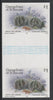 St Vincent - Grenadines 1985 Shell Fish $1 (Sea Urchin) imperf gutter pair (from uncut archive sheet) unmounted mint, SG 362var. Note: The design withing the gutter varies across the sheet, therefore, the one you receive,may diffe……Details Below