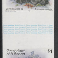 St Vincent - Grenadines 1985 Shell Fish $1 (Sea Urchin) imperf gutter pair (from uncut archive sheet) unmounted mint, SG 362var. Note: The design withing the gutter varies across the sheet, therefore, the one you receive,may diffe……Details Below
