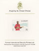 St Vincent 1985 Musical Instruments 35c Quatro 4-stringed guitar as SG 906, imperf proof mounted on Format International proof card