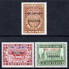 Jersey 1971 Revenue set of 3 values (5p, 10p & 25p) opt'd JURÉ - JUSTICIER and additionally opt'd SPECIMEN, superb unmounted mint