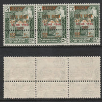 Aden - Kathiri 1966 History of Olympic Games surch 100 fils in 2s (Rome 1960) unmounted mint strip of 3 with additional row of horiz perfs. Note: the stamps are genuine but the additional perfs are a slightly different gauge ident……Details Below