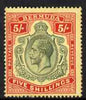 Bermuda 1918-22 KG5 MCA 5s with break in Crown & Scroll lightly mounted mint, centred to left but good perfs and beautiful colour, SG53db