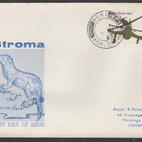 Stroma 1962 Europa cover to London bearing BoB 4d stamp cancelled Huna cds being the correct rate for UK delivery. Note: I have several of these covers so the one you receive may be slightly different to the one illustrated.