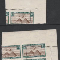 Egypt 1933 HP42 over pyramids 20m with misplaced perforations. A corner single and a corner pair showing the tilt of he sheets upwards and downwards being proof that two sheets were specially produced for the King Farouk Royal col……Details Below