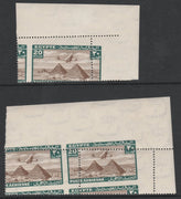 Egypt 1933 HP42 over pyramids 20m with misplaced perforations. A corner single and a corner pair showing the tilt of he sheets upwards and downwards being proof that two sheets were specially produced for the King Farouk Royal col……Details Below