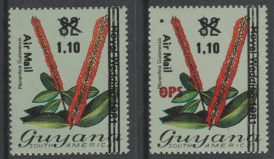 Guyana 1981 Official $1.10 on $2 with OPS omitted plus normal, both unmounted mint but some off-set SG O22var