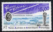 French Southern & Antarctic Territories 1996 Micrometeorites of Cape Prudhomme 15f unmounted mint, SG 356
