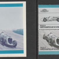 St Vincent - Bequia 1985 Cars #4 1933 Napier Railton $2 - Cromalin se-tenant die proof pair in red and blue only (missing Country name, inscription & value) ex Format International archives complete with issued stamp