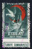 Turkey 1952 Red Crescent 15k used single with misplaced perfs