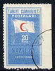 Turkey 1952 Red Crescent 20k used single imperf between stamp & margin