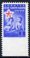 Turkey 1957 Red Crescent Postal Tax 1k unmounted mint imperf between stamp & margin