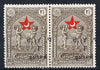 Turkey 1938 Red Crescent Postal Tax 1k on 2.5k mint pair with opt printed on gummed side