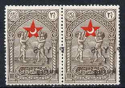Turkey 1938 Red Crescent Postal Tax 1k on 2.5k mint pair with opt printed on gummed side