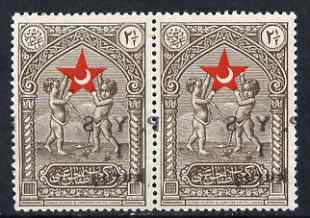Turkey 1938 Red Crescent Postal Tax 1k on 2.5k mint pair with opt printed on gummed side