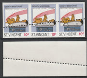 St Vincent 1987 Child Health 10c (as SG 1049) unmounted mint imperf strip of 3 with stray horizontal row of perfs applied obliquely